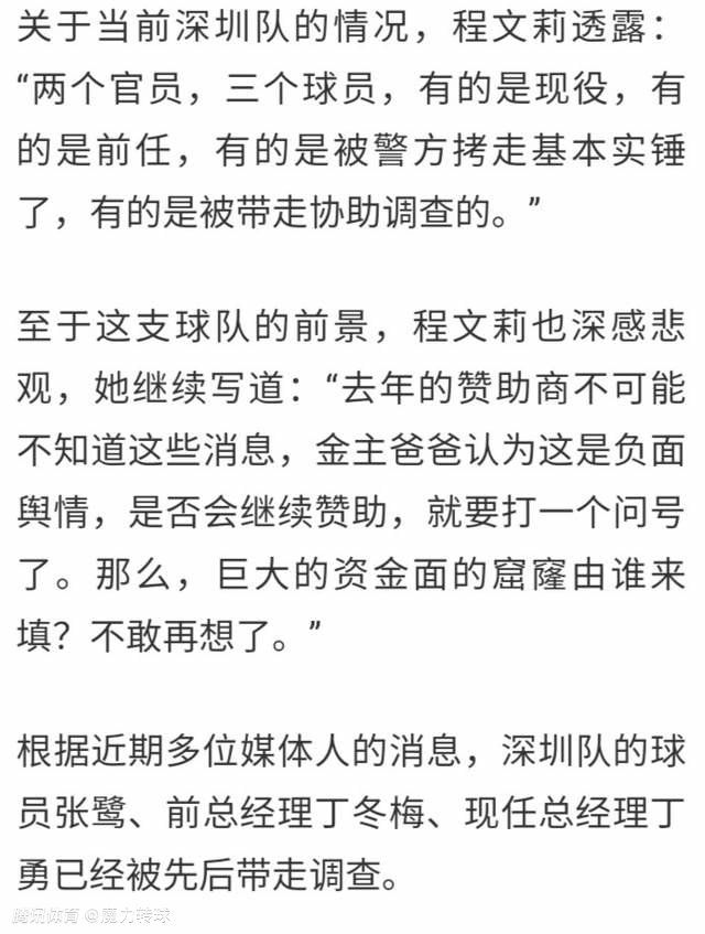 官方：斯卢茨基出任申花主帅，曾执教中央陆军、俄罗斯国家队上海申花官方消息，52岁俄罗斯教练斯卢茨基出任球队新主帅。